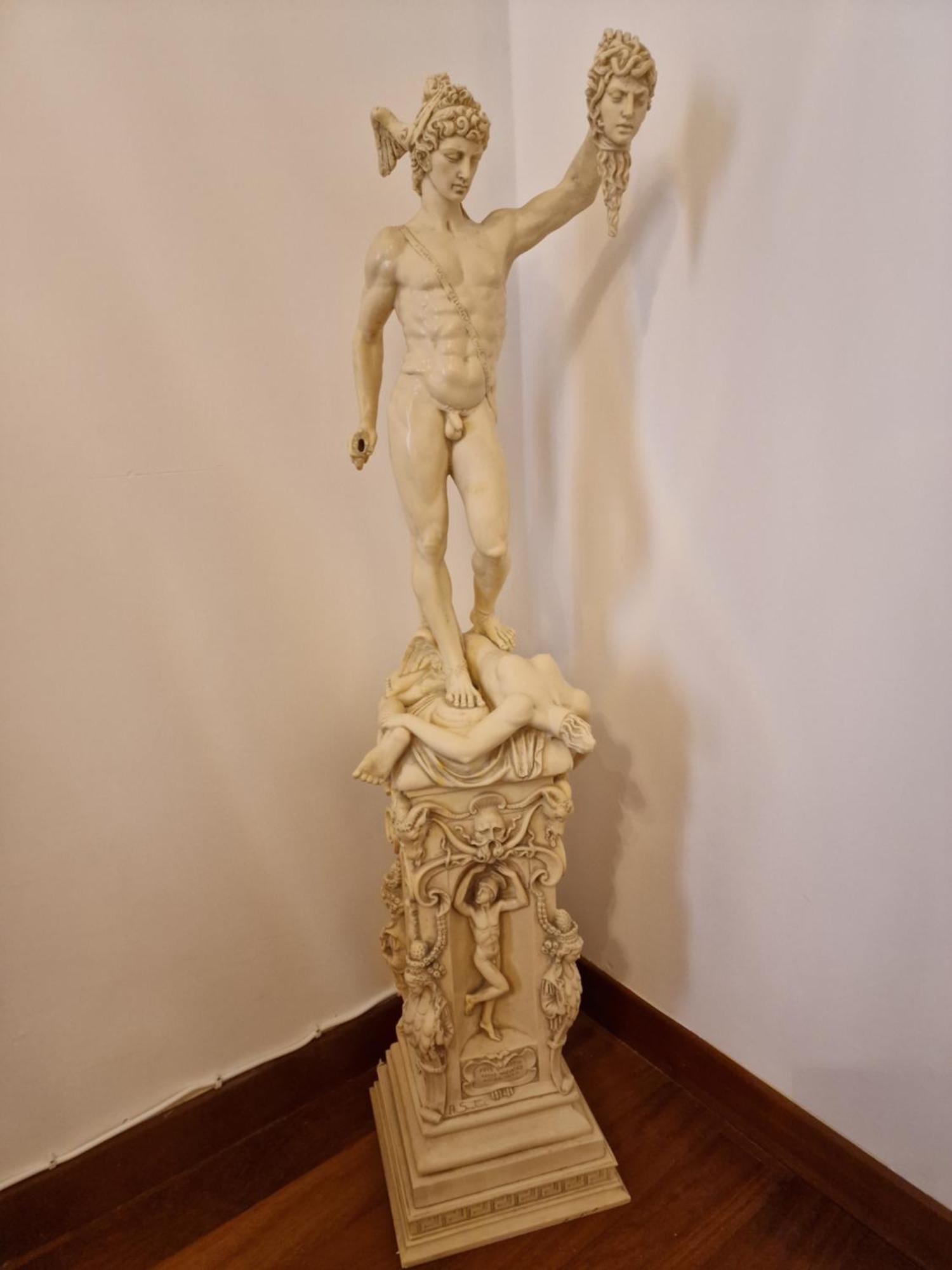Drsrome - Roman'S Ruins Colosseum 部屋 写真